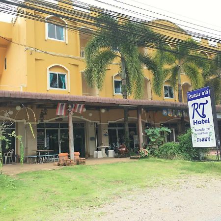 R.T. Hotel Khao Lak Exterior photo